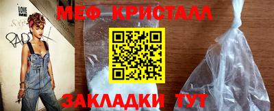 ALPHA-PVP Донской