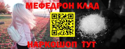 ГАЛЛЮЦИНОГЕННЫЕ ГРИБЫ Гусиноозёрск