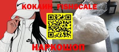 трава Гусь-Хрустальный