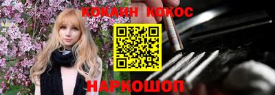 ГАЛЛЮЦИНОГЕННЫЕ ГРИБЫ Гусиноозёрск