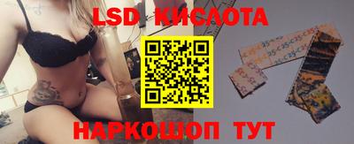 apvp Дубна