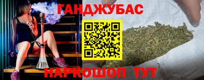 ГАЛЛЮЦИНОГЕННЫЕ ГРИБЫ Гусиноозёрск