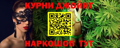 трава Гусь-Хрустальный