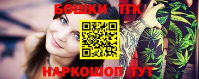 трава Гусь-Хрустальный