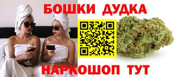 трава Гусь-Хрустальный