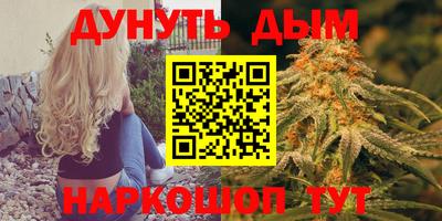 трава Гусь-Хрустальный