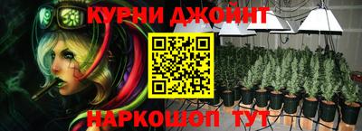 ГАЛЛЮЦИНОГЕННЫЕ ГРИБЫ Гусиноозёрск