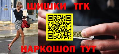 трава Гусь-Хрустальный