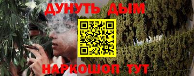 ALPHA-PVP Донской