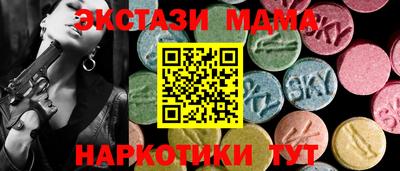 ГАЛЛЮЦИНОГЕННЫЕ ГРИБЫ Гусиноозёрск