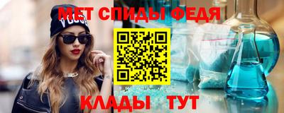 трава Гусь-Хрустальный