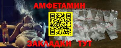 ГАЛЛЮЦИНОГЕННЫЕ ГРИБЫ Гусиноозёрск