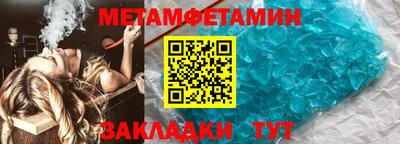 ГАЛЛЮЦИНОГЕННЫЕ ГРИБЫ Гусиноозёрск