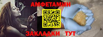 ГАЛЛЮЦИНОГЕННЫЕ ГРИБЫ Гусиноозёрск