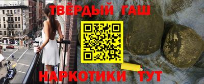 apvp Дубна