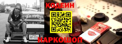 ALPHA-PVP Донской