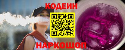 соль ск Гусев