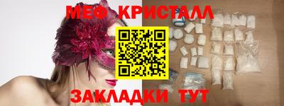 apvp Дубна