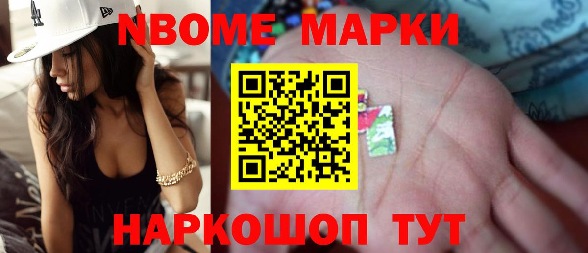 ЛСД экстази ecstasy  Вход с VPN  Калач-на-Дону  LSD-25 экстази кислота 